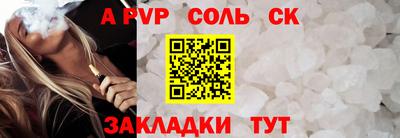 jwh Донской