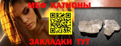 jwh Донской