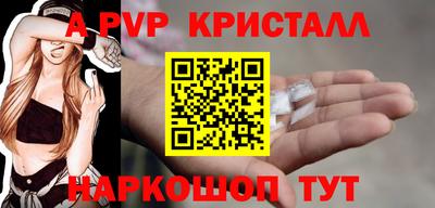 кокаин перу Дубна