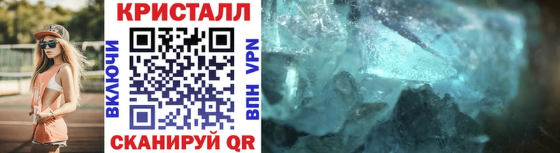 МЕТАМФЕТАМИН витя  Хабаровск 