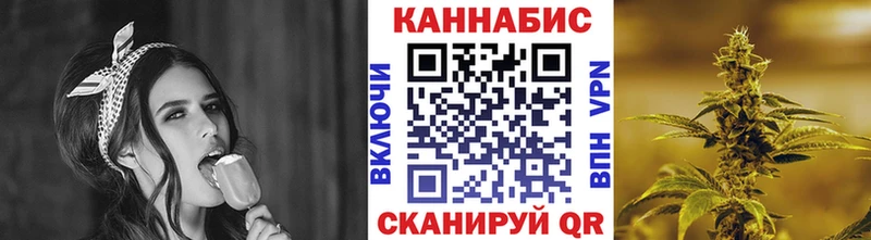 ОМГ ОМГ сайт  Хабаровск  Бошки марихуана индика 